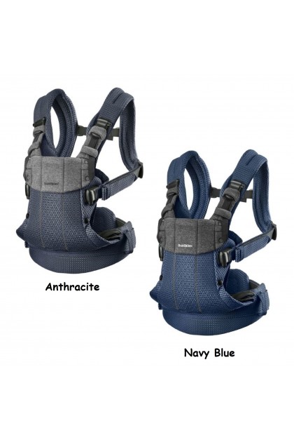 BABY CARRIER HARMONY Airy mesh 抱っこひも・スリング BABY CARRIER