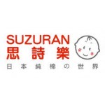 Suzuran Baby