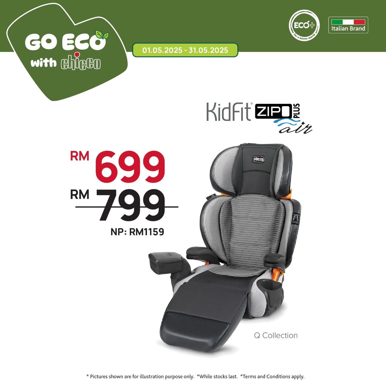 kidfit zip air